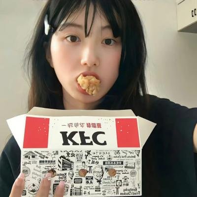 甜蜜的惊喜